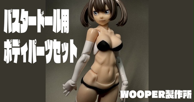 4b2e4664-460c-489b-bfc4-