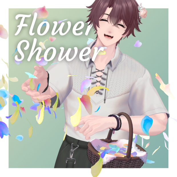 祝おう！フラワーシャワー