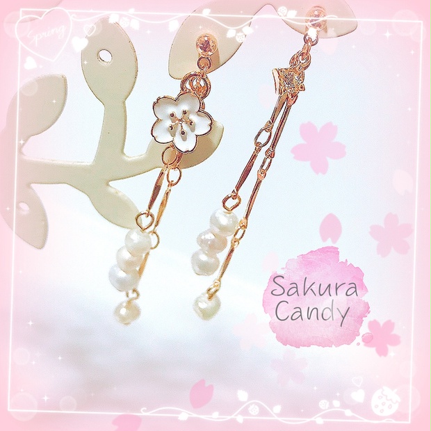 終了》小桜の淡水パールピアス【イヤリング変更可能】 - ✿❀Sakura