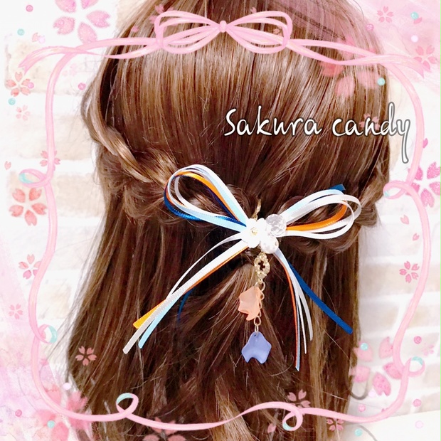 桜リボン❀ポニーフック （桜満開ポニーフック | Atelier Mon Chat Bleu）
