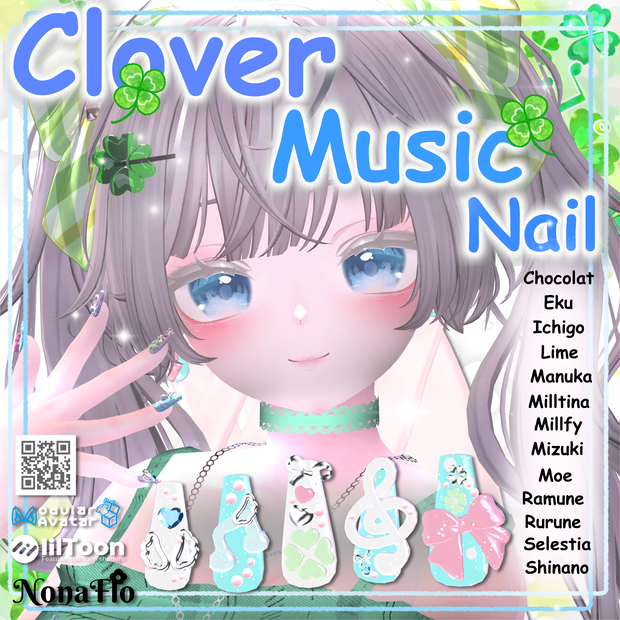 無料 FREE【13アバター対応】Clover Music Nail ♪