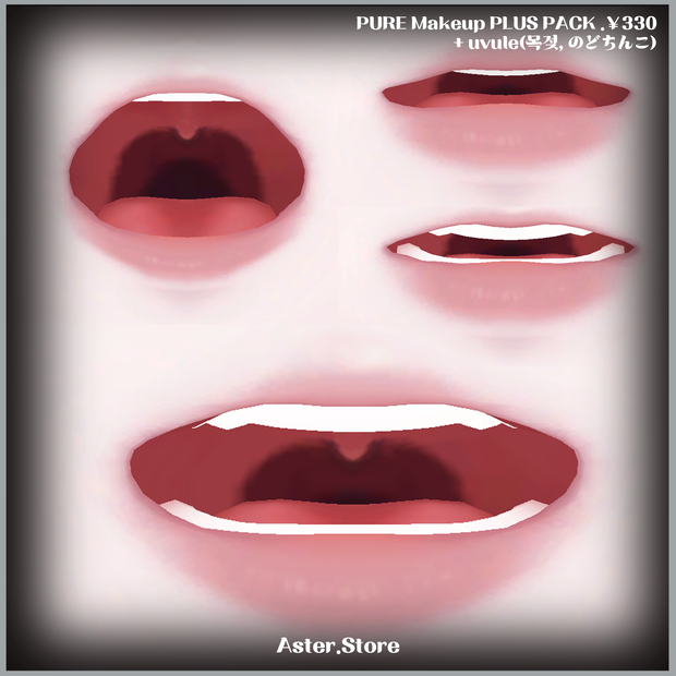 【Shinra】 (EYE fro FREE!)  Pure-Makeup With Smoge eye+uvula