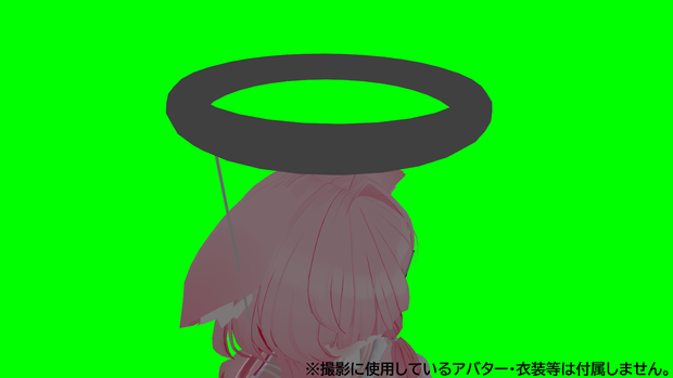 【VRChat想定】紐でON/OFFできる蛍光灯ヘイロー