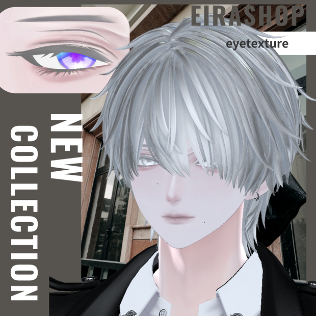POISON EYES – (Eye Texture )