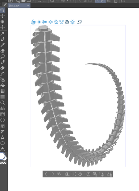 eins tail