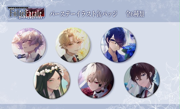 66801422-d112-48e2-b0c1-