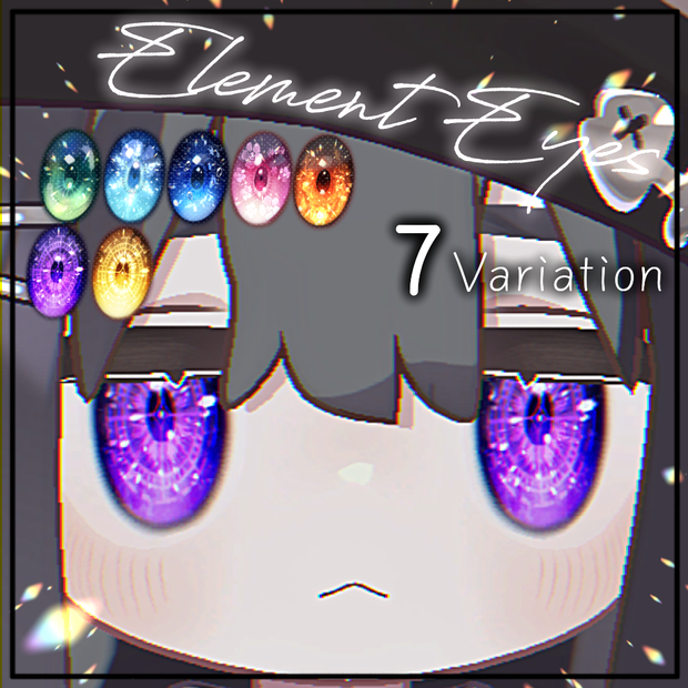 【キプフェル Kipfel 対応】精霊の眼-Element Eyes-【アイテクスチャ】