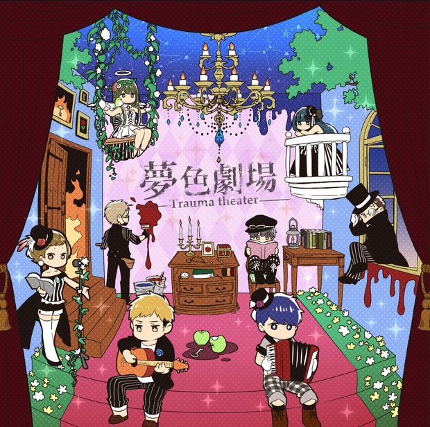 Recollection type neo 歌い手 歌ってみた 【公式通販】