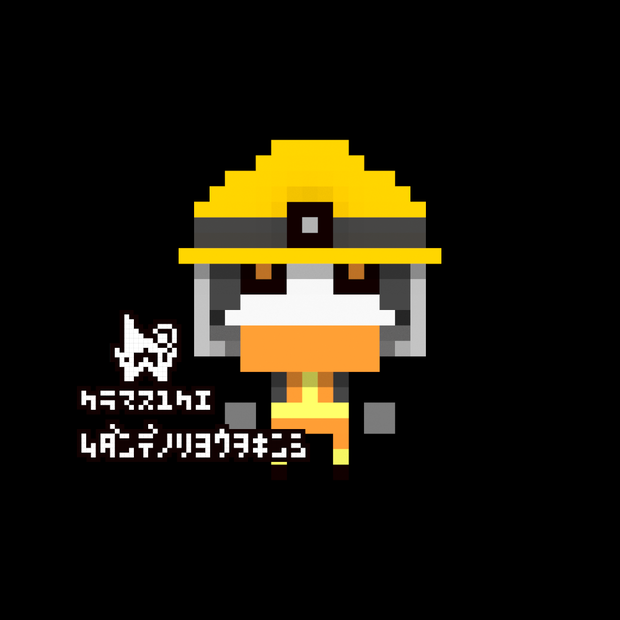 消防士さん_アイコン用画像
