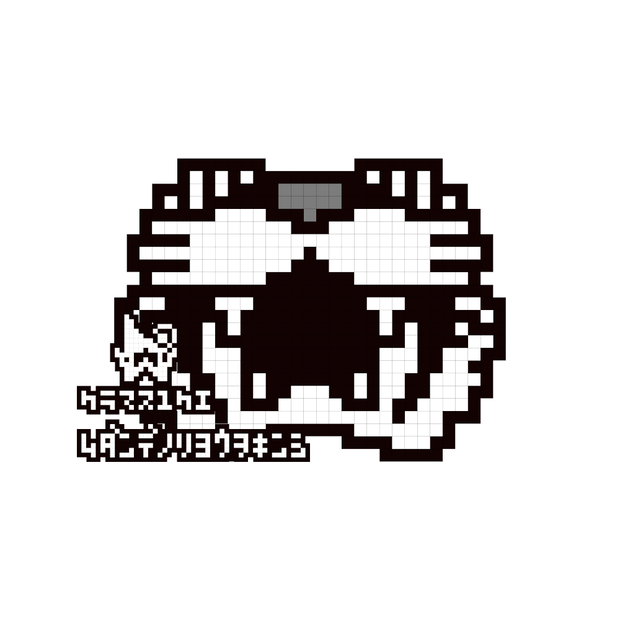 トラ/04_アイコン用画像