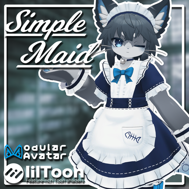 SimpleMaid | シンプルなメイド『Chalo | シャロ』[VRC]