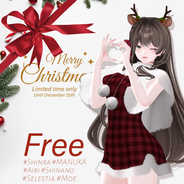 【FREE】!!期間限定無料!! ~12/25日まで Limited time only Santa