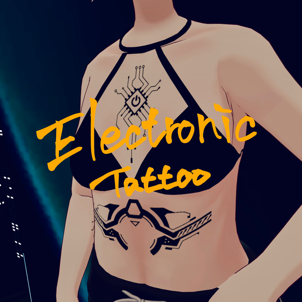 Electronic tattoo set タトゥー デカール 刺青 入れ墨 サイバーパンク