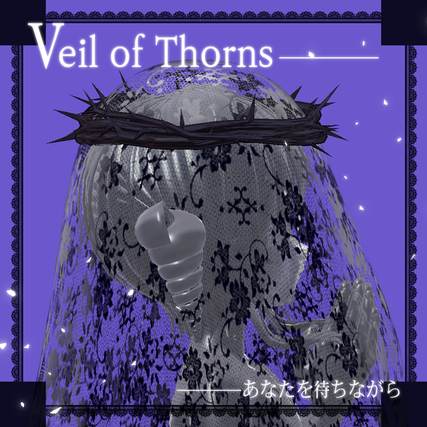 Veil of Thorns