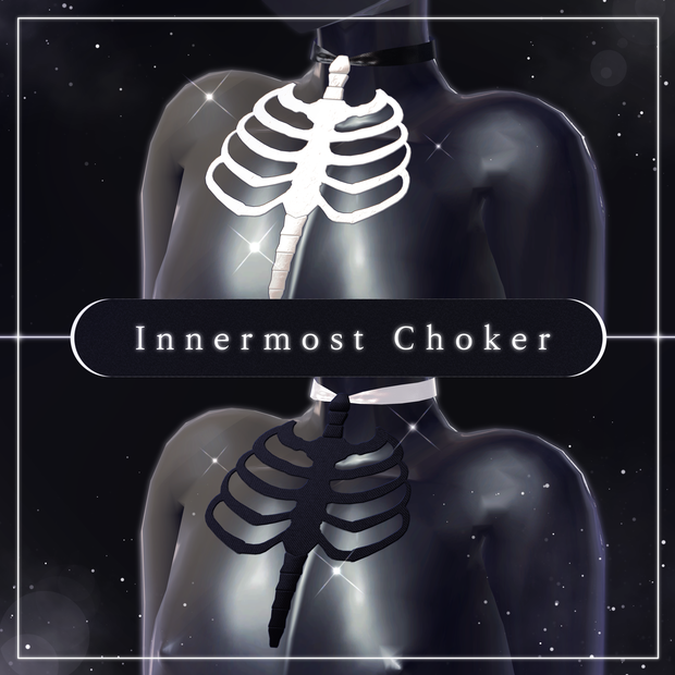 Innermost Choker