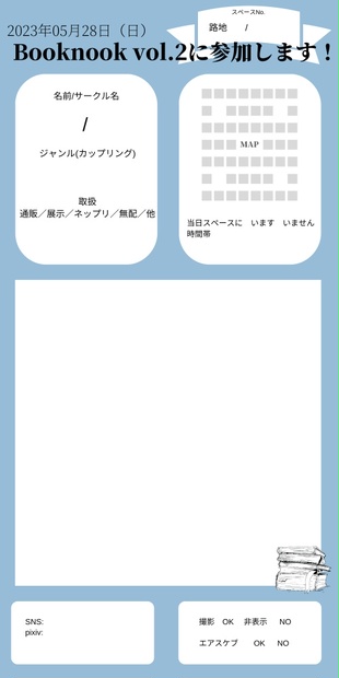 3b6e0df3-c248-4b17-82e8-