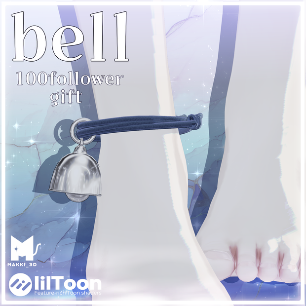 【Free・無料】100followergift_bell