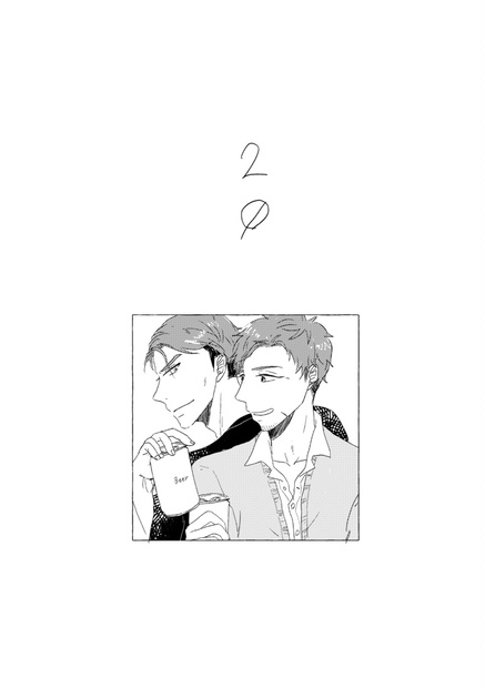 Cinnamon On Line Booth