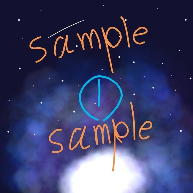 SNS用アイコン　宇宙・星