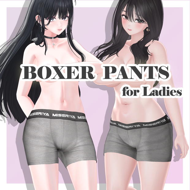 ✨海咲対応✨ ボクサーパンツ -BOXER PANTS- for Ladies'