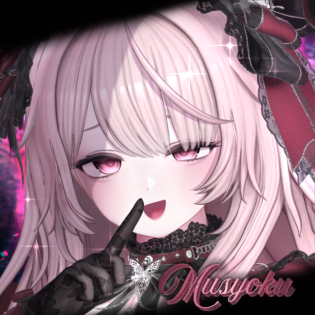 ⊹ ࣪ ˖【エク/Eku】 Musyoku make up texture ｡ ˚ ⊹