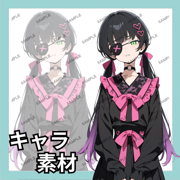 【キャラ素材】地雷系女子01