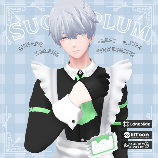 男性メイド🎀Sugarplum【5アバター対応】#ES_ITEM