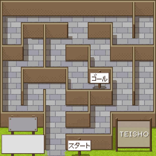 迷路の箱々【pictSQUARE用店舗外観】
