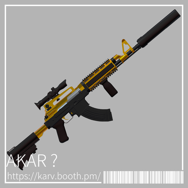 AK? AR?