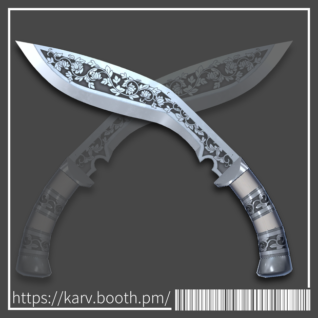オリジナル3Dモデル - Kukri 02