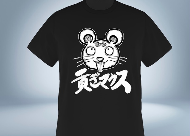 マウスTシャツ - りょうまのお店 - BOOTH