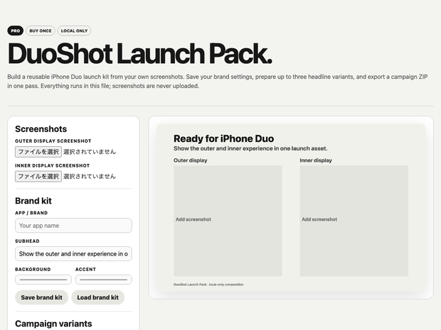 DuoShot Launch Pack — iPhone Duo outer + inner launch creative exporter