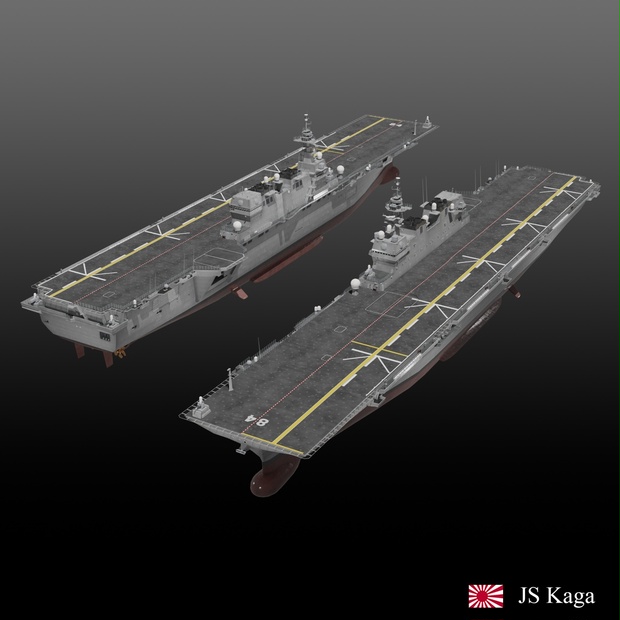 DDH-184護衛艦かが - Ennuishao - BOOTH