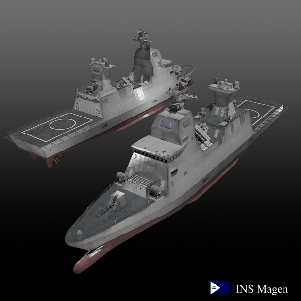 S057 1/700 イスラエル海軍 サール5型コルベット レジン製セット