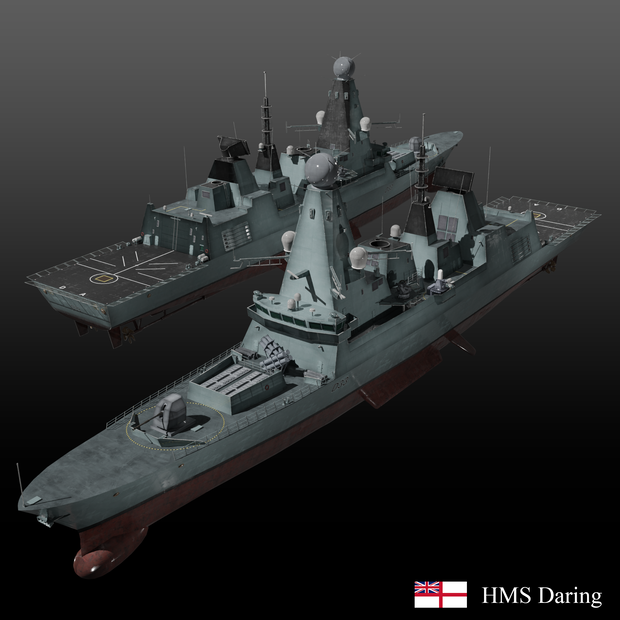 イギリス海軍45型駆逐艦