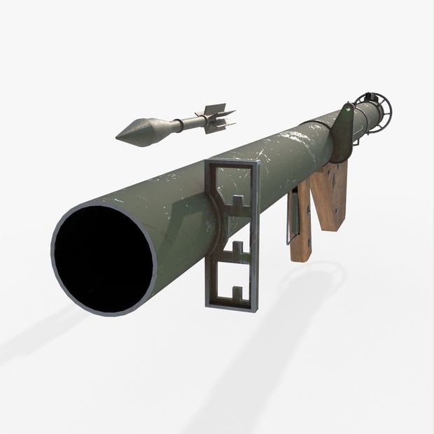 M1 Bazooka