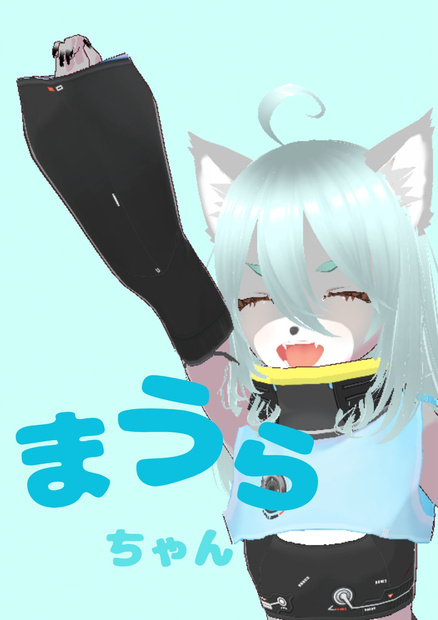 ★無料　free★   vrmアバター　まうらちゃん