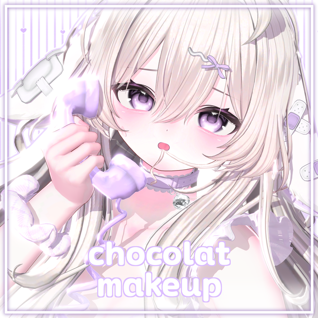[ Chocolat ショコラ ] Makeup Texture