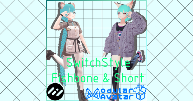 SwitchStyle: Fishbone & Short【PB設定済み】