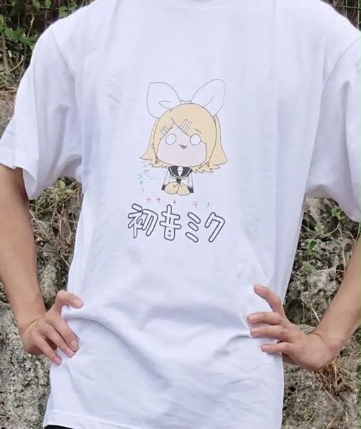 低価豊富な オリジナルTシャツ ぴぴぴしょっぷの通販 by ぴぴぴ's shop ...