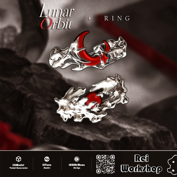 Lunar Orbit | Ring