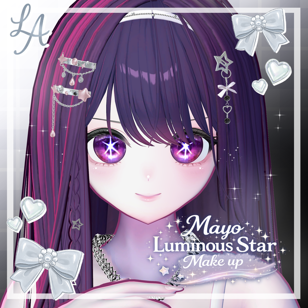 【  まよ / Mayo 】 Luminous Star Eyes&Makeup