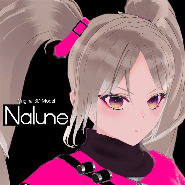 オリジナル3Dモデル『nalune』