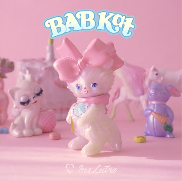ソフビ - BOOTH