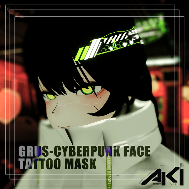 GRUS CYBERPUNK FACE TATTOO MASK FOR GRUS
