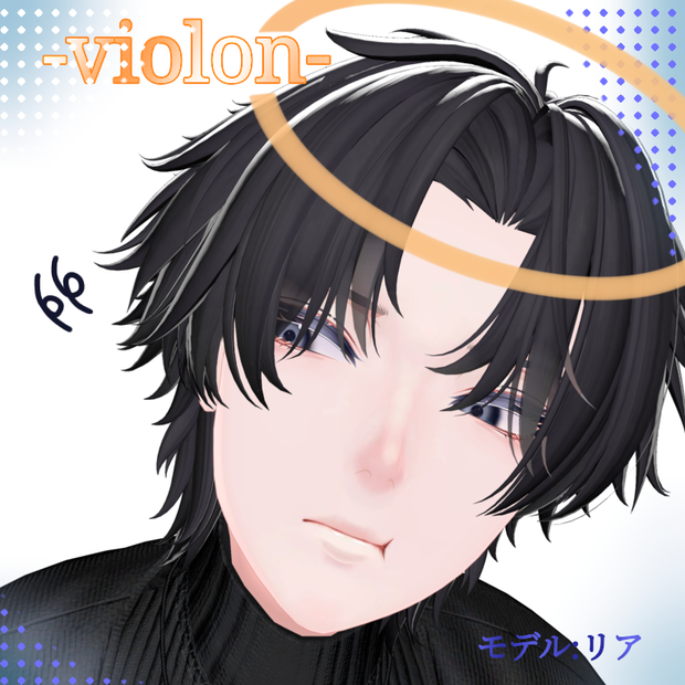 violon