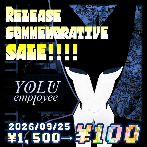 【オリジナル3Dモデル】YOLU_employee