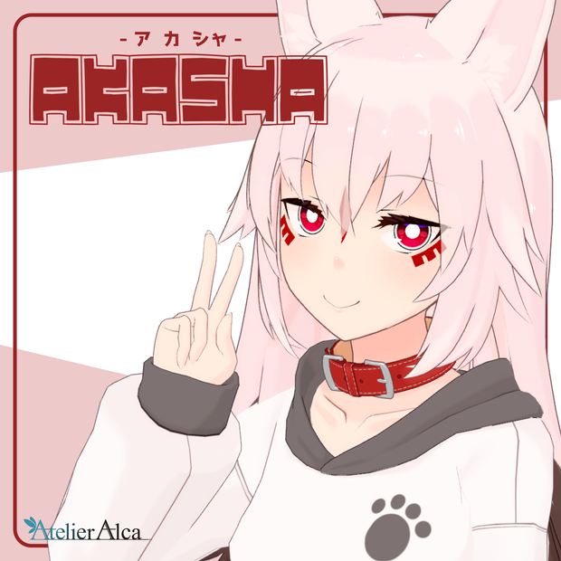 "AKASHA  -アカシャ- "【VRChat向けオリジナルアバター】