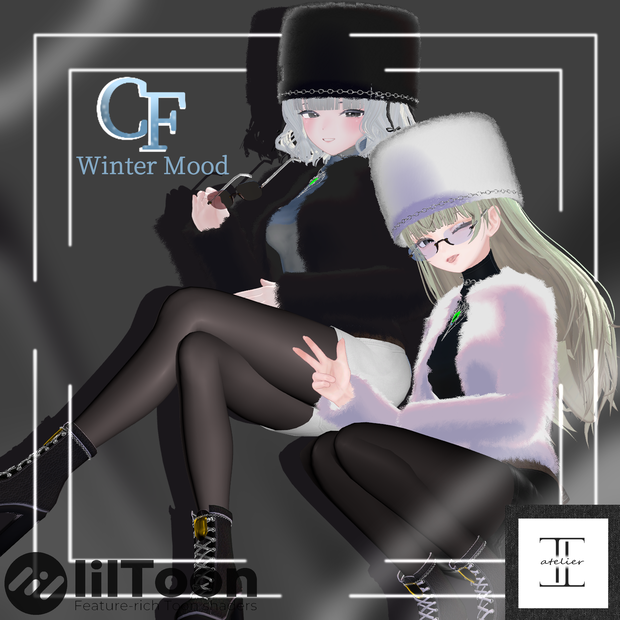 アバター向け衣装　Calm Fur Winter Mood　【MA対応】