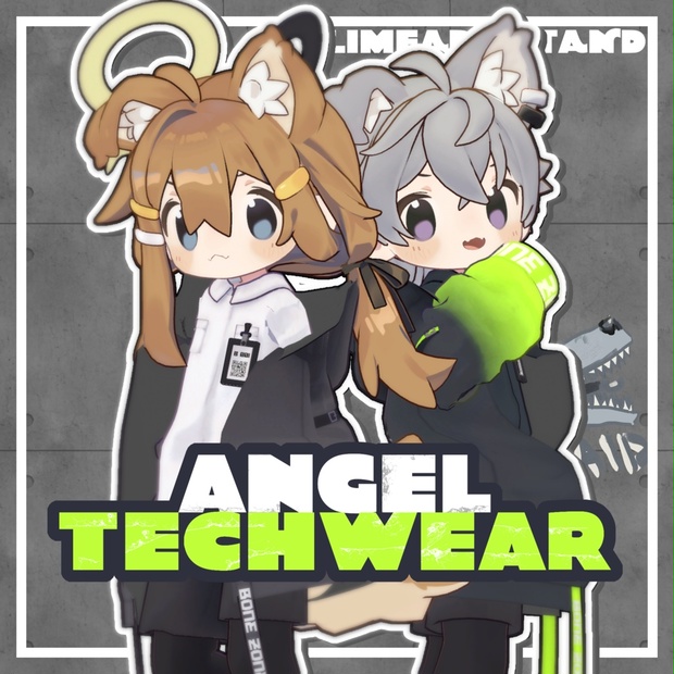 【まめひなた専用】Angel Techwear - Limeade Stand - BOOTH